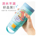 孩提 直飲式兒童專用保溫瓶【恐龍奇遇大冒險】_10