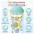 Tritan吸管式兒童水壺【海洋探險家】客製化禮物_4