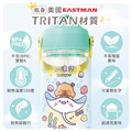 Tritan吸管式兒童水壺【卡皮巴拉的海洋旅程】客製化禮物_4
