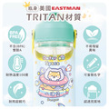 Tritan吸管式兒童水壺【星際冒險】客製化禮物_4