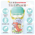 Tritan吸管式兒童水壺【恐龍奇遇大冒險】客製化禮物_4