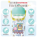 Tritan吸管式兒童水壺【歡樂小火車】客製化禮物_4