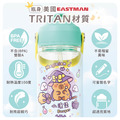Tritan吸管式兒童水壺【卡皮巴拉的魔法歷險】客製化禮物_4