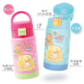 孩提 直飲式兒童專用保溫瓶【環繞系列-甜甜蜂蜜熊】_18
