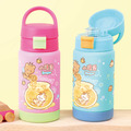 孩提 直飲式兒童專用保溫瓶【環繞系列-甜甜蜂蜜熊】