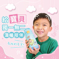 孩提 直飲式兒童專用保溫瓶【環繞系列-雪Q冰樂園】_1