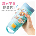 孩提 直飲式兒童專用保溫瓶【環繞系列-童趣派對日】_10