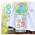Tritan吸管式兒童水壺【環繞系列-萌龍太空記】客製化禮物_9