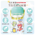 Tritan吸管式兒童水壺【環繞系列-萌龍太空記】客製化禮物_4
