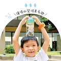 Tritan吸管式兒童水壺【環繞系列-童趣派對日】客製化禮物_1