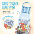 Tritan輕巧圓提水壺【恐龍奇遇大冒險】客製化禮物_2
