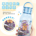 Tritan輕巧圓提水壺【卡皮巴拉的魔法歷險】客製化禮物_2