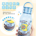 Tritan輕巧圓提水壺【海洋探險家】客製化禮物_2