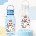 Tritan輕巧圓提水壺【卡皮巴拉的海洋旅程】客製化禮物