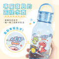 Tritan輕巧圓提水壺【環繞系列-萌龍太空記】客製化禮物_2