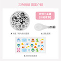 客製化三色碗+碗袋 獨家聯名救援小英雄【彩虹車車】(不鏽鋼碗蓋)_6