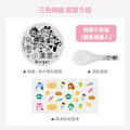 客製化三色碗+碗袋 獨家聯名救援小英雄【糖果機器人】(不鏽鋼碗蓋)_6