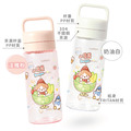 Tritan質感方提水壺【環繞系列-雪Q冰樂園】客製化禮物_15
