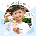 Tritan質感方提水壺【環繞系列-雪Q冰樂園】客製化禮物_1