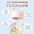 Tritan質感方提水壺【環繞系列-雪Q冰樂園】客製化禮物_5