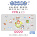 Tritan質感方提水壺【環繞系列-雪Q冰樂園】客製化禮物_11