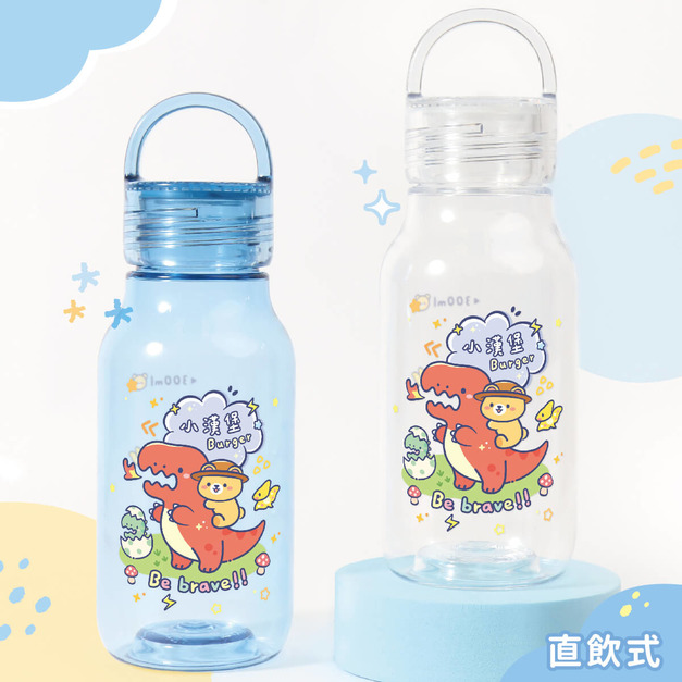 Tritan輕巧圓提水壺【恐龍奇遇大冒險】客製化禮物