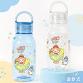 Tritan輕巧圓提水壺【環繞系列-雪Q冰樂園】客製化禮物