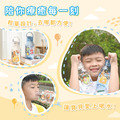 Tritan輕巧圓提水壺【環繞系列-雪Q冰樂園】客製化禮物_13