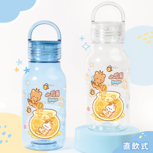Tritan輕巧圓提水壺【環繞系列-甜甜蜂蜜熊】客製化禮物