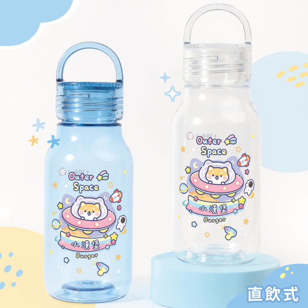 Tritan輕巧圓提水壺【星際冒險】客製化禮物