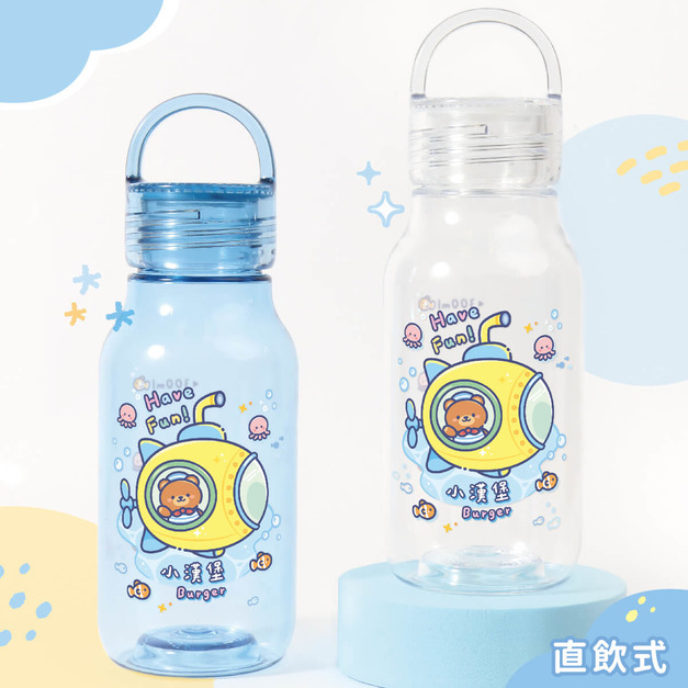 Tritan輕巧圓提水壺【海洋探險家】客製化禮物