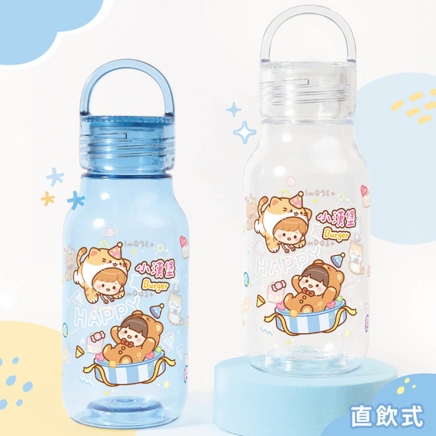 Tritan輕巧圓提水壺【環繞系列-童趣派對日】客製化禮物