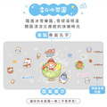 Tritan輕巧圓提水壺【環繞系列-雪Q冰樂園】客製化禮物_7