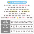 Tritan輕巧圓提水壺【環繞系列-雪Q冰樂園】客製化禮物_9