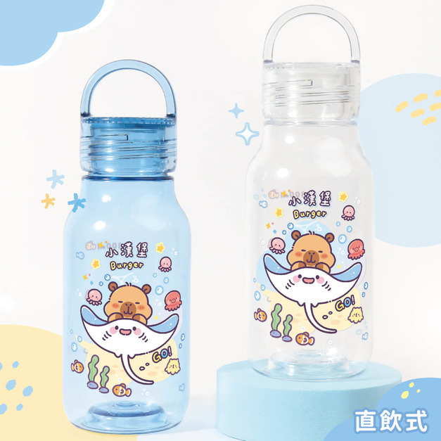Tritan輕巧圓提水壺【卡皮巴拉的海洋旅程】客製化禮物