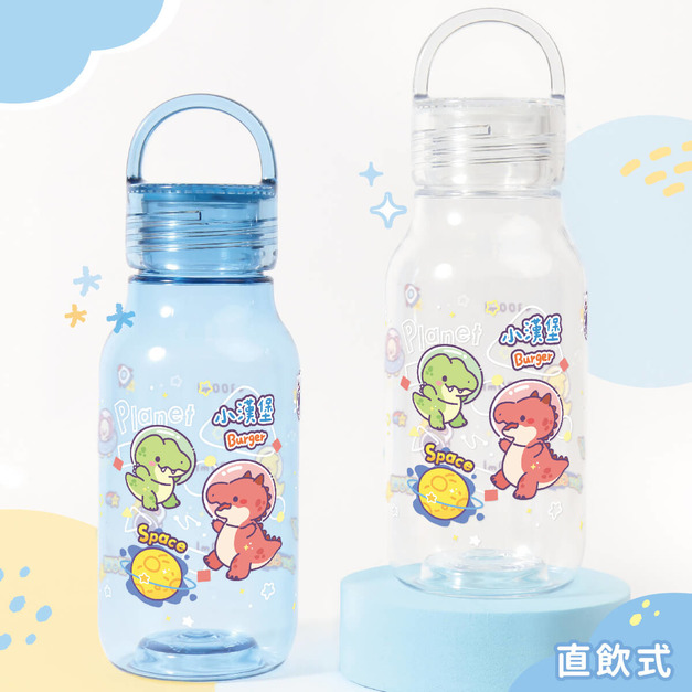 Tritan輕巧圓提水壺【環繞系列-萌龍太空記】客製化禮物
