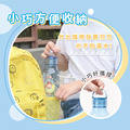 Tritan輕巧圓提水壺【環繞系列-雪Q冰樂園】客製化禮物_6