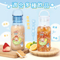 Tritan輕巧圓提水壺【環繞系列-雪Q冰樂園】客製化禮物_12