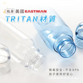 Tritan輕巧圓提水壺【環繞系列-雪Q冰樂園】客製化禮物_4