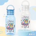 Tritan輕巧圓提水壺【歡樂小火車】客製化禮物