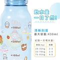 Tritan輕巧圓提水壺【環繞系列-雪Q冰樂園】客製化禮物_5
