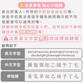 獨家聯名【救援小英雄】單入專用小湯匙(加購品)_3