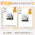 耐高溫防水姓名貼超值免運組【◆耐高溫◆有大有小姓名貼+印章+三色碗3入】_16