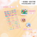 印章超值免運組【水晶貼+印章+胸章2入】_1