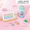 保溫瓶超值免運組【迷你貼+印章+鑰匙圈2入+吸管保溫瓶】_1