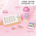 保溫瓶超值免運組【小版橫式姓名貼+印章+鑰匙圈2入+吸管保溫瓶】_1