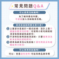 保溫瓶超值免運組【迷你貼+印章+鑰匙圈2入+吸管保溫瓶】_22