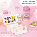 保溫瓶超值免運組【全身姓名貼+印章+燙印手帕3入+吸管保溫瓶】_1