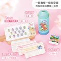 保溫瓶超值免運組【圓形姓名貼+印章+燙印手帕3入+吸管保溫瓶】_1