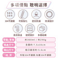保溫瓶超值免運組【小版橫式姓名貼+印章+燙印手帕3入+吸管保溫瓶】_20